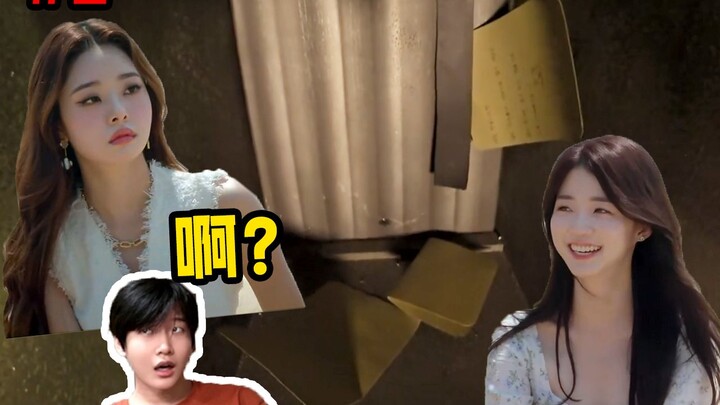 “Độc Thân Là Địa Ngục”: Nữ chính số 1 không có vé? Tôi không chấp nhận được!