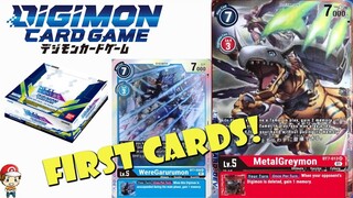 1st Ever Cards from Next Adventure (BT7) Revealed! MetalGreymon & WereGarurumon! (Digimon TCG News)