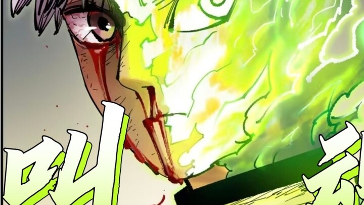 [Sun and Moon are in the Same Mistake/Calling the Soul] Red Talisman Subdues Demons and Calms the So