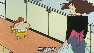 Tiểu Khuê khi còn nhỏ rất đáng yêu, lớn lên cũng là một mỹ nữ xinh đẹp, chẳng trách Tiểu Tâm lại yêu