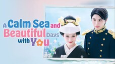 Nami Uraraka ni, Meoto Biyori - A Calm Sea and Beautiful Days with You (2025) EP 4