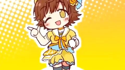 Step!