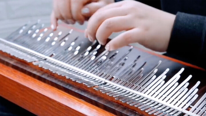  'The Dawn' Played on Array Mbira