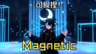【VRCHAT】Magnetic-ILLIT