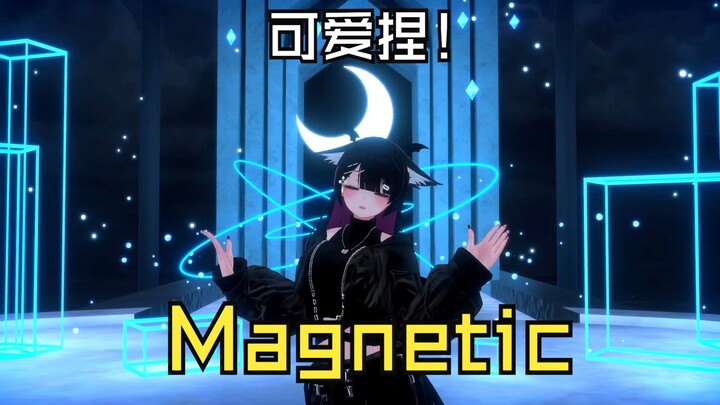 【VRCHAT】Magnetic-ILLIT