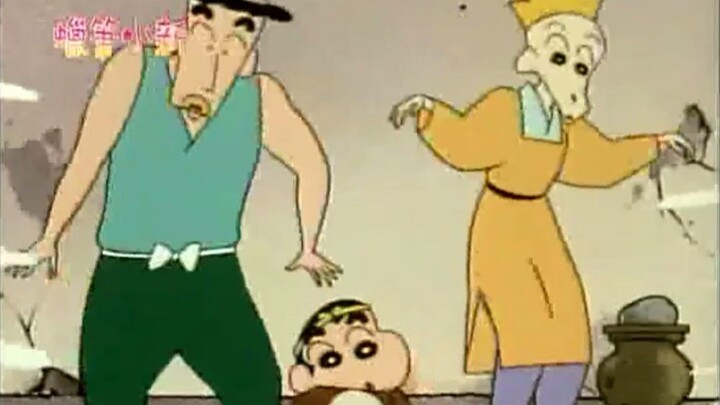 【Crayon Shin-chan】White Ryoma