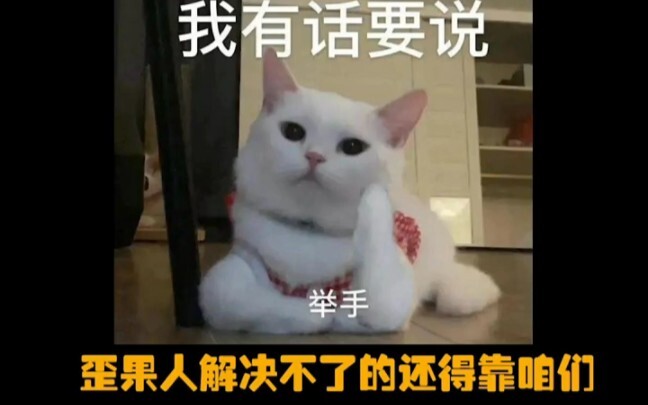 #徐明浩 #韩国 #中国  解决不了的问题 还得靠咱们