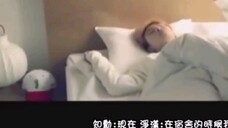 Seventeen's youngest member called the brothers to wake up and take a deep breath when entering the