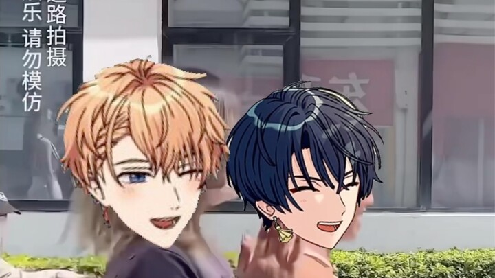 เจียเจีย พวกเราไปเล่นกันเถอะ