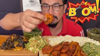 PRAWN FRY, VEGETABLE CURRY MUKBANG EATING CHALLENGE || REQUESTED MUKBANG || EATING SHOW