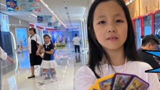 Daily Pokémon Gaole Charge 6