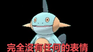 Pokémon trở nên phổ biến nhờ meme