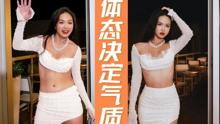 Dengar saran aku: Kalau postur tubuhnya nggak benar, seberapa mahal pun baju yang kamu pakai tetap p