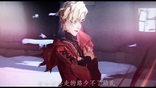 【魔法觉醒】好帅好帅