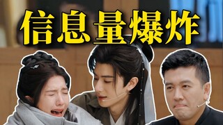 It's so confusing, do you have to learn how to solve a case just to watch a show? The third episode 