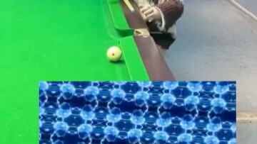 Cậu cứ nói xem có vào không đi?