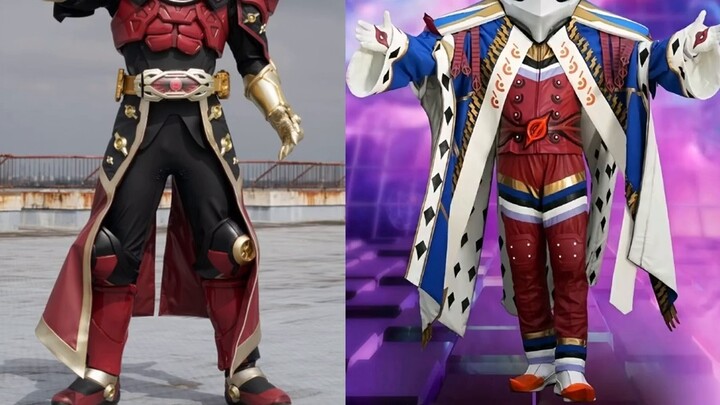 Comparison of the final bosses of Super Sentai and Kamen Rider in the same period (Decade - Gochard,