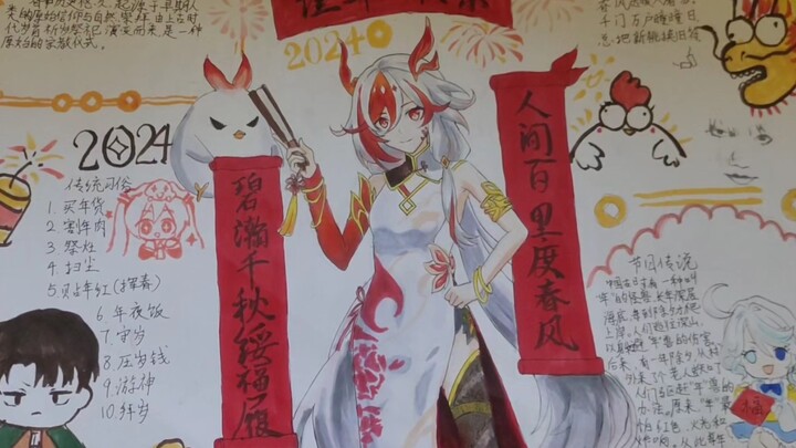 عندما تكون لوحة الإعلانات المكتوبة بخط اليد مليئة بالمواد الشخصية فقط