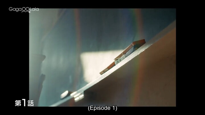 {BL} EP1 Countdown to Yes (2026) EngSub