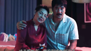 叛逆期的女儿让母亲操碎了心。 #泰剧推荐  #狗血剧情