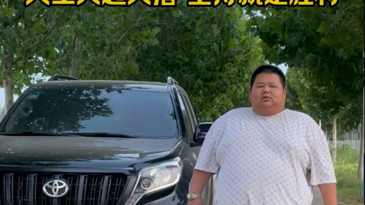 So satisfying! Less talk, more action: exercise more, eat less, and shrink that big stomach soon. Th