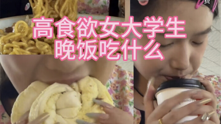 Stir-fried Chicken with Instant Noodles is Here!