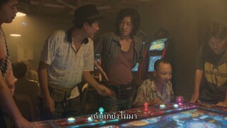 Hunting (2025) ซบไทย EP1.ts