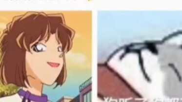 Kudo Shinichi's circle of friends...18 "Ah~ Shirley~"