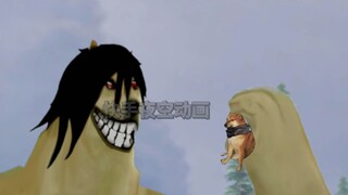 《进击的巨人》第6集，地铁动画，原创小新