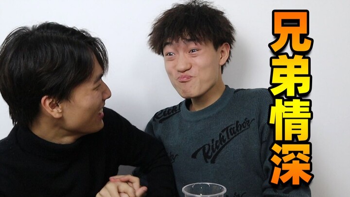 If we keep playing “build, build, build” together, we’ll laugh to death hahaha!