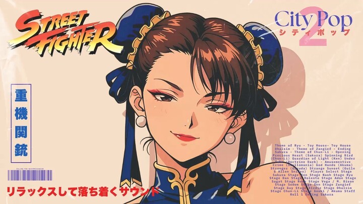 Street Fighter & City Pop 2