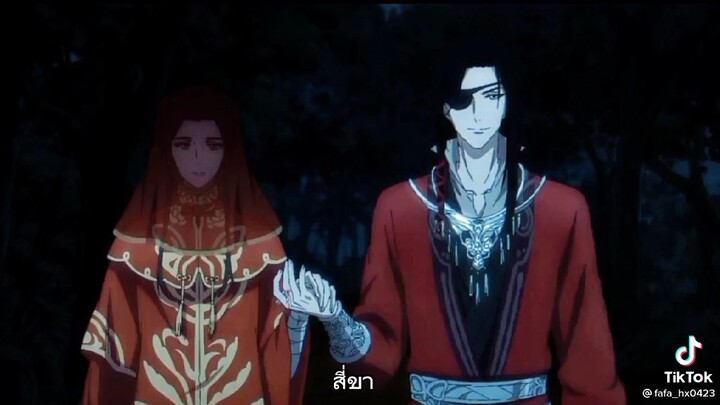 ตัวตนของเราอีกตัวตนหนึ่งทีมาได้เจอกันอีกครั้งหนึ่ง