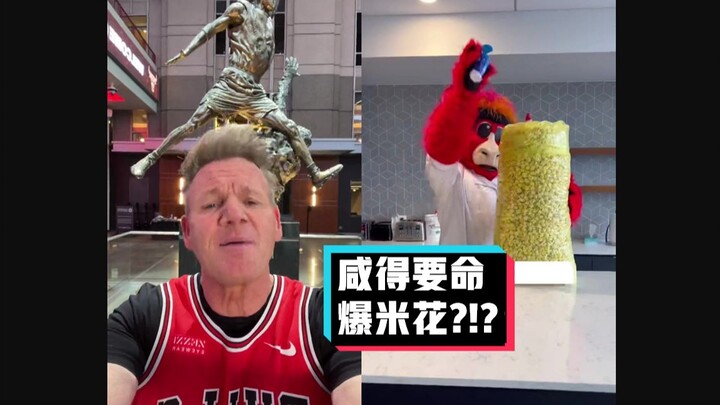 【Gordon Ramsay】The Hellish Chef’s Sharp-Tongued Roast: Benny’s Beef Popcorn #YYY Sub Team#