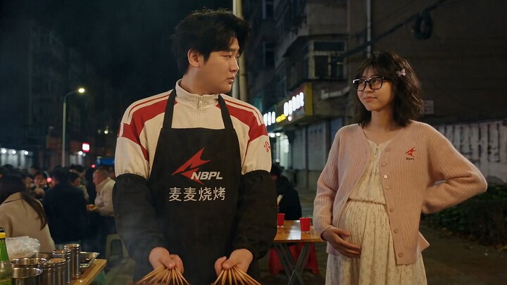 พ่อของฉันไม่คู่ควรกับแม่ของฉัน