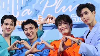 พี ไตเติ้ล เสือ คอปเตอร์ ตื่นเต้นลุ้นดู "ฝนตกครั้งนั้น ฉันรักเธอ" EP1 พร้อมทุกคน #LapluieTheSeries