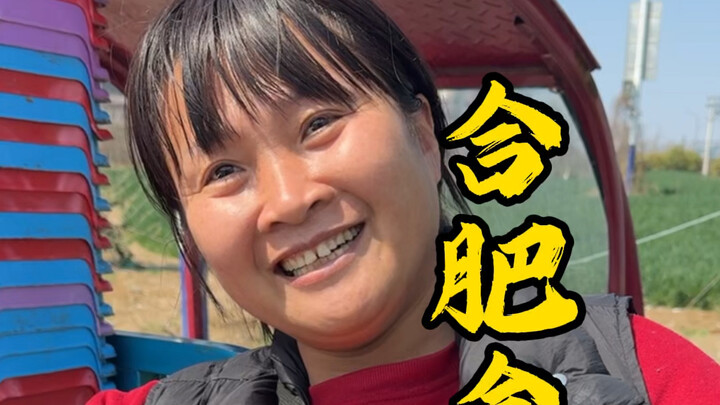 合肥大姐卖10元盒饭，四十多个菜随便吃，坚持十年不涨价。#合肥美食 #人间烟火 #正能量