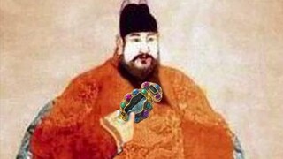 Dinasti Kaisar Ming