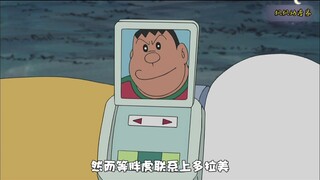 哆啦A梦的重生之日