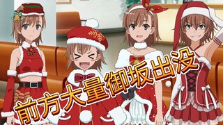 御坂御坂御坂御坂御坂御坂御坂御坂御坂御坂御坂御坂