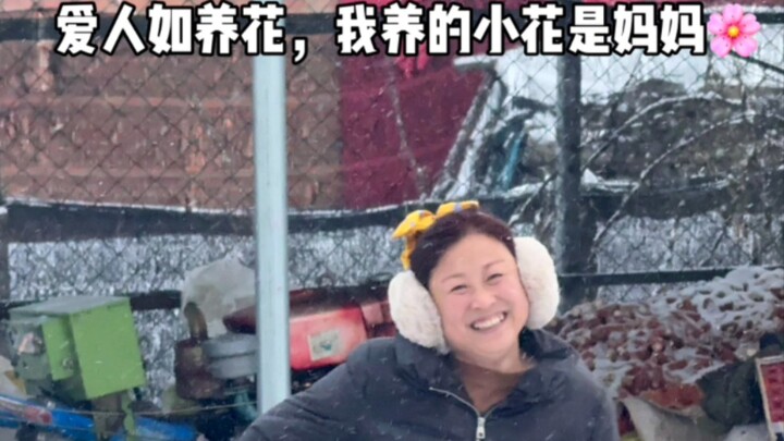 هذا العام، صور الحياة التي التقطتها لأمي...