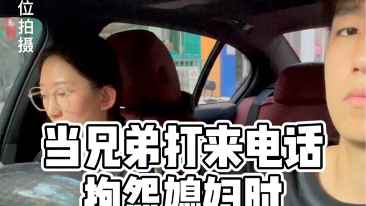 Ini demi alur cerita, keluarga sekalian, jangan ditiru ya~~~