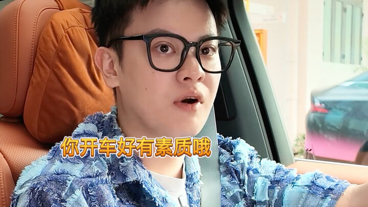 【Cậu bé nghịch ngợm KC】Tài xế Quảng Đông trong kỳ nghỉ