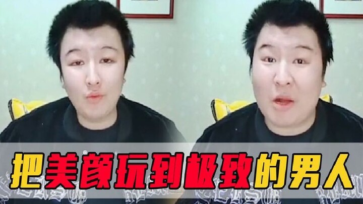 Kak Nezha, seorang pria yang menguasai penggunaan filter kecantikan hingga level tertinggi, tiga kal