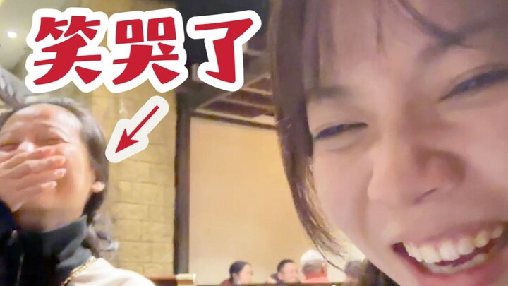 Taking my parents on a trip—our whole family went wild...