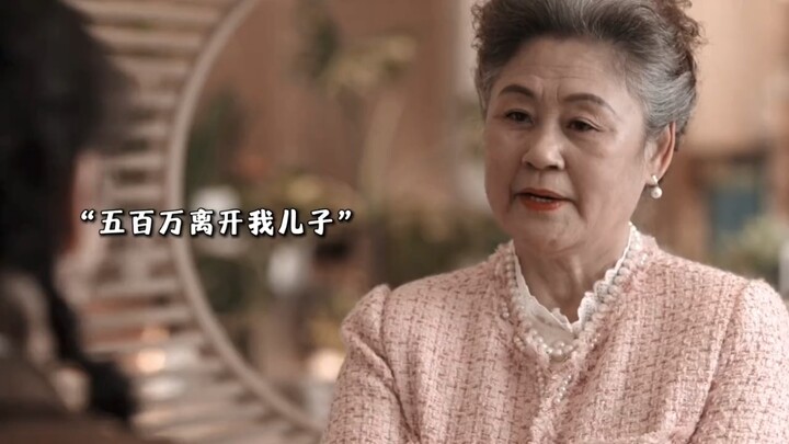 Which direction should you kowtow to meet this mother and daughter?