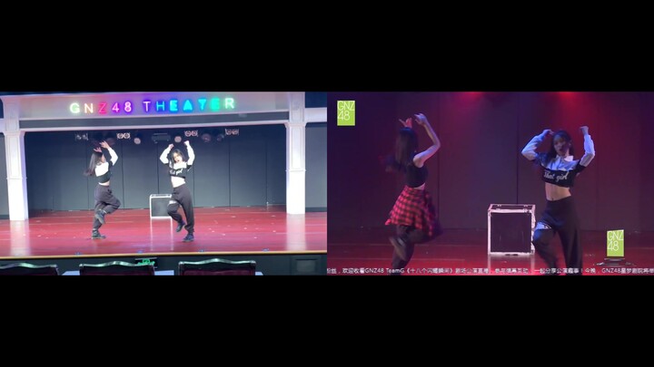 Let you see the synchronization rate of twins (Da Qiao and Xiao Qiao)