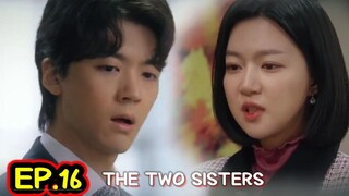 ENG/INDO]The Two Sisters||Episode 16||Preview||Lee So-yeon,Ha Yeon-joo,Oh Chang-seok,Jang Se-hyun.