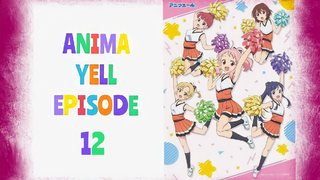 Anima yell - 12