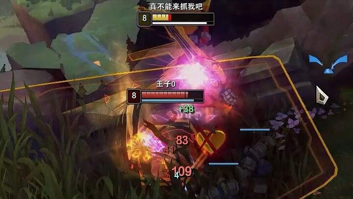 “Wearing the reverse armor, let’s see who wields the broader sword” — ran into Little Wang!