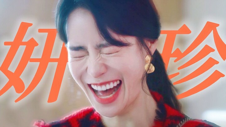 วรรณกรรมยอนจิน